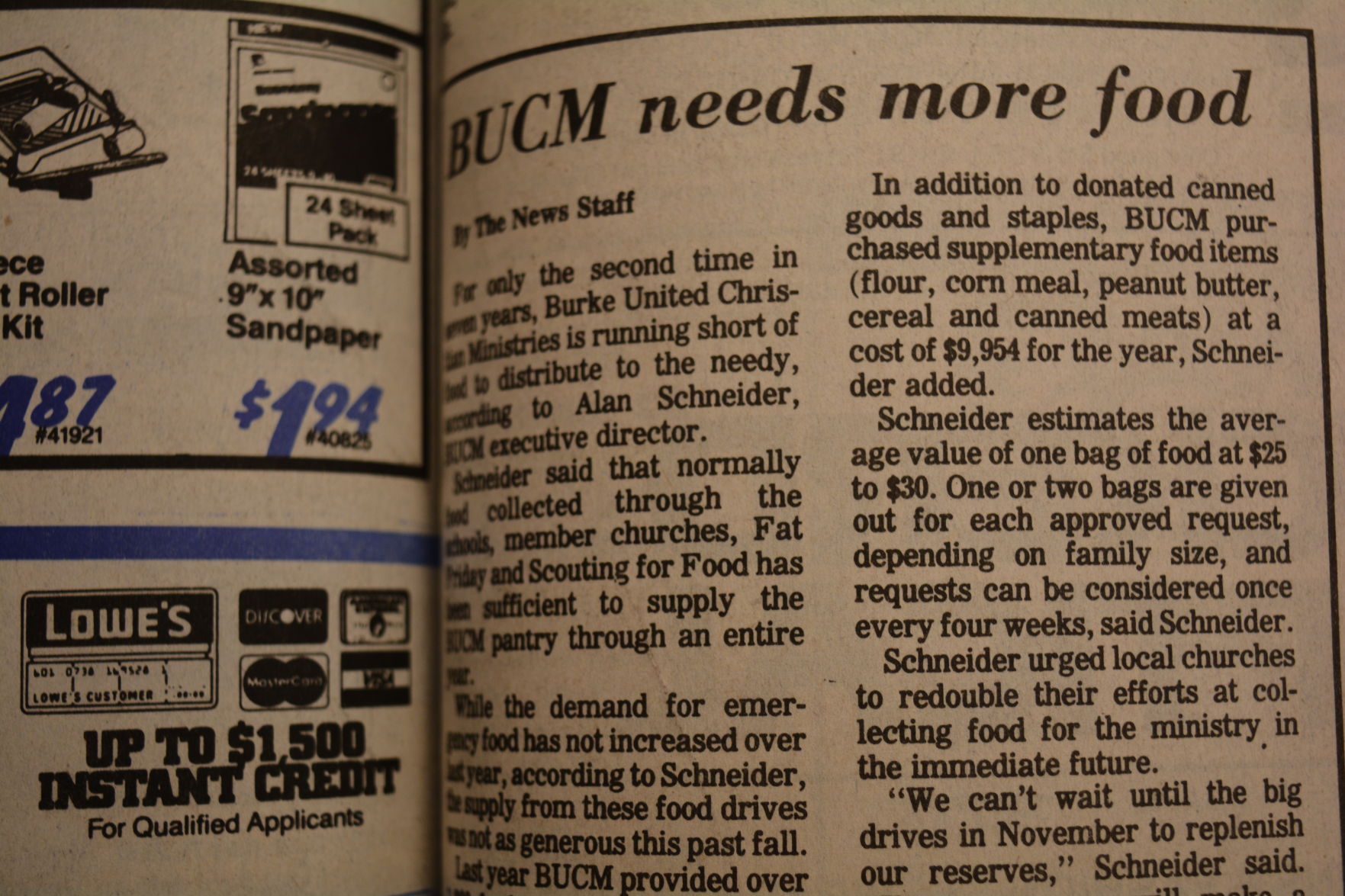 TBT 1991 (148).JPG
